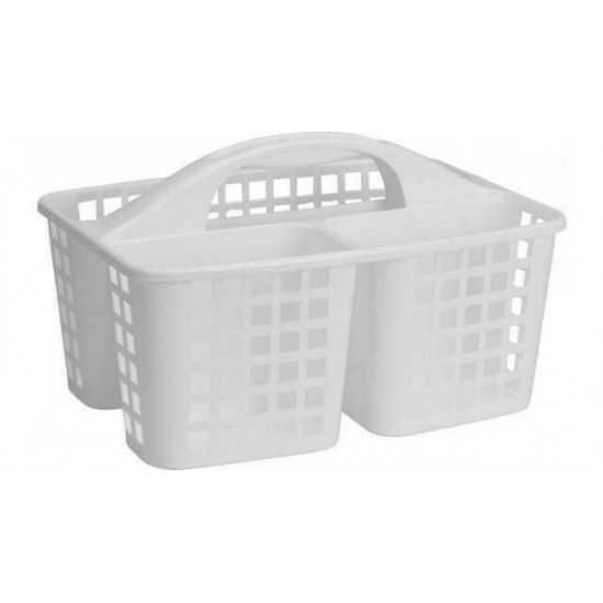 3 Compartment Storage Basket