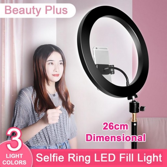 Selfie Ring Light 26cm for Live Stream Ring Light Round